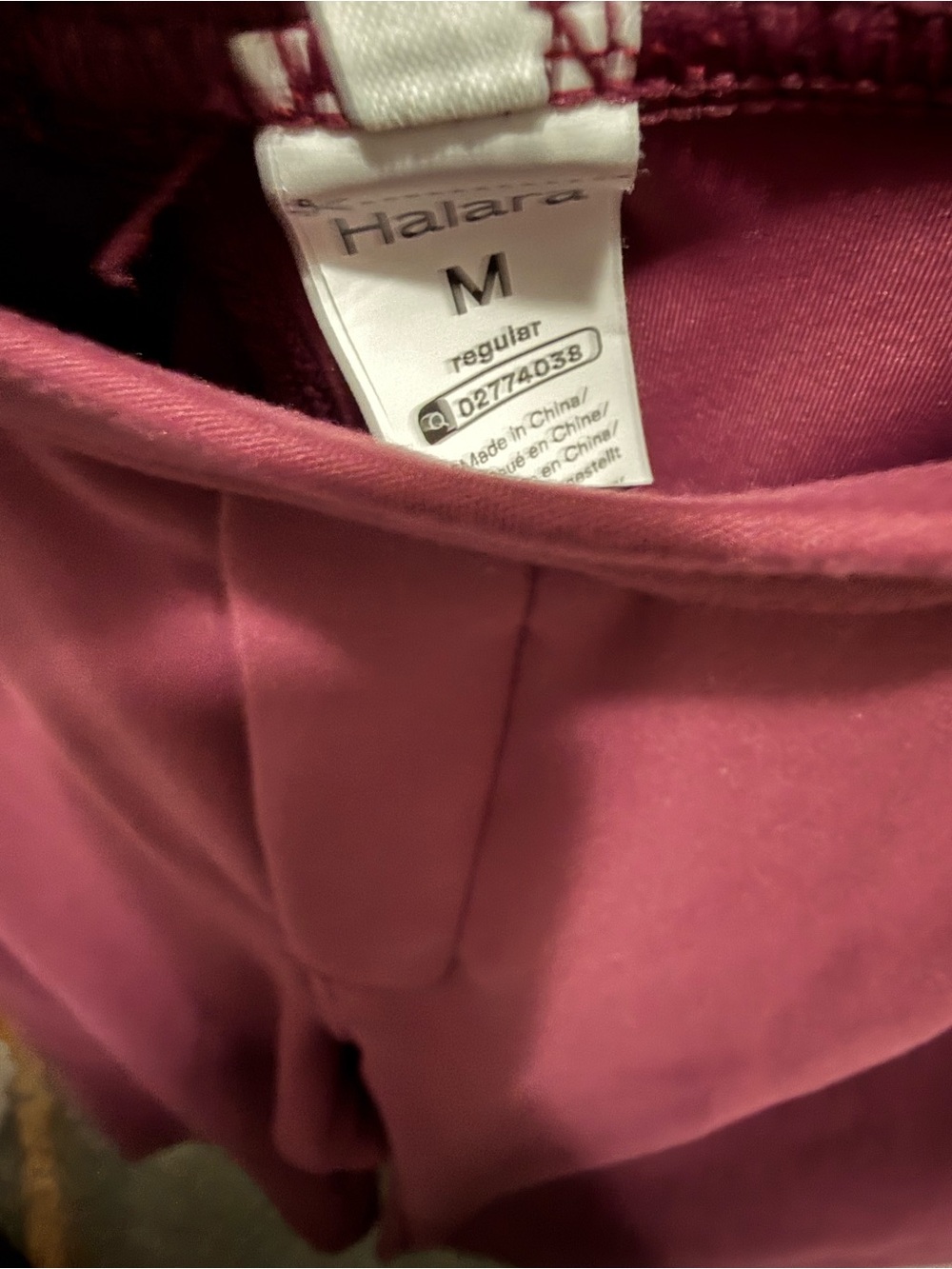 Halara Women’s Burgundy Dress Pants - Picture 3 of 3